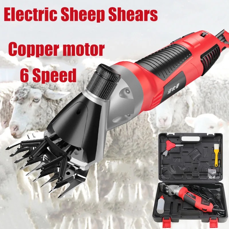 ALLOY Professional 6-Speed Electric Sheep Shears - Image 3