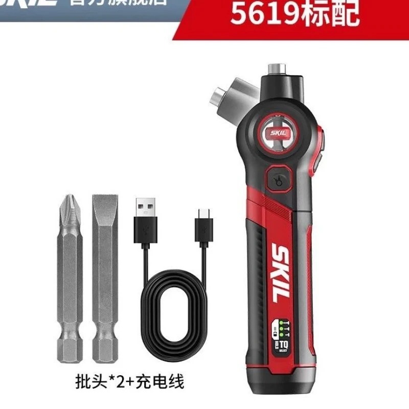 SKIL 4V Pivot Grip Cordless Rechargeable Screwdriver - Image 9